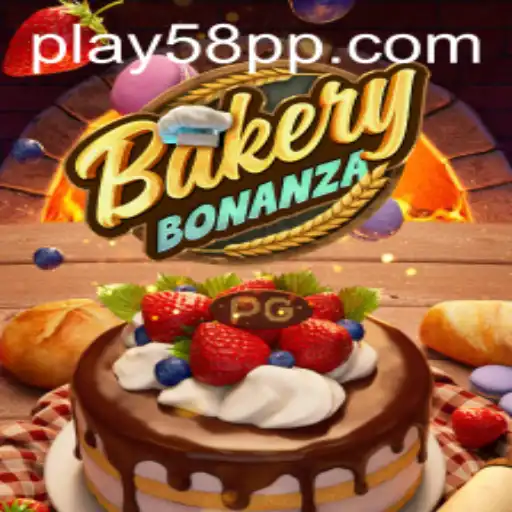 Introducing BakeryBonanza: A Sweet Adventure Awaits