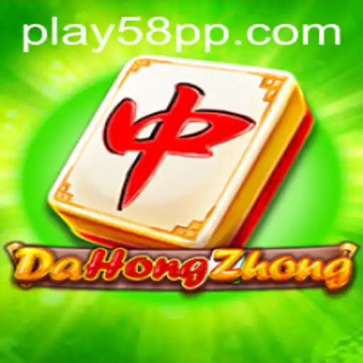 Exploring the Intricacies of DaHongZhong: A Strategic Mahjong Variant