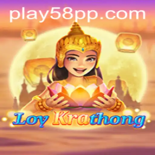 Exploring the Exciting World of LoyKrathong