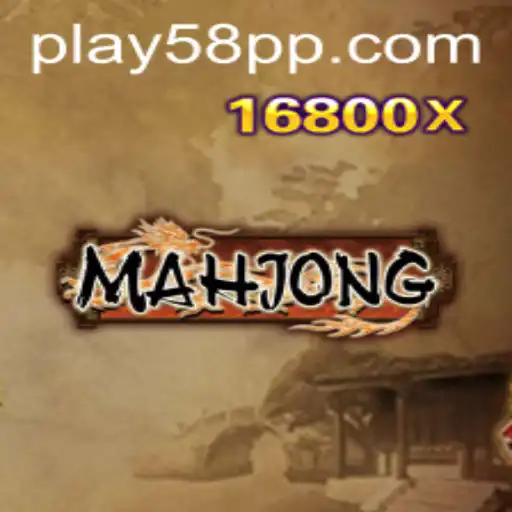 Exploring the Intricacies of Mahjong: A Traditional Game for Modern Times